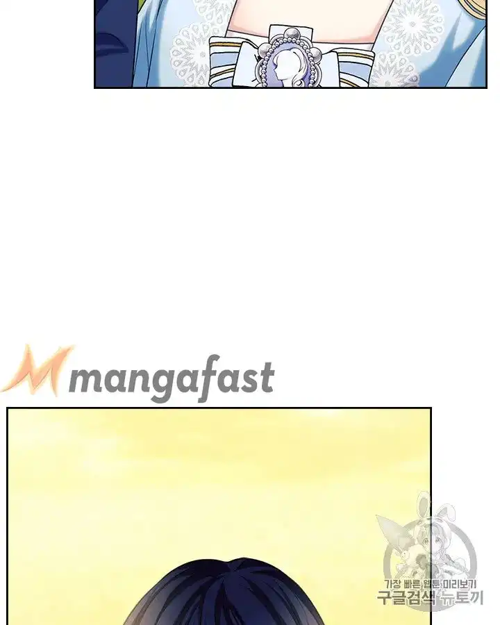 Sincerely: I Became a Duke's Maid Chapter 71 24